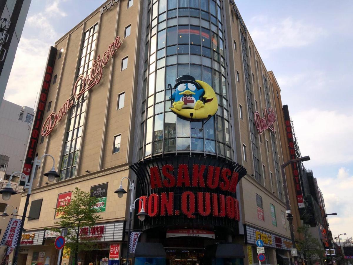 Apa Hotel Asakusa Ekimae Токіо Екстер'єр фото